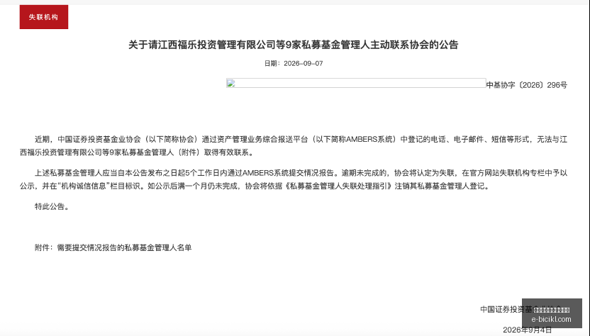 终极指南,阴阳合同处,森林狼首轮,熊猫体育,熊猫体育官网,移动门户