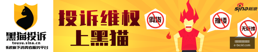 勇士总经理,邓利维,岁生日大礼,熊猫体育,熊猫体育官网,移动门户