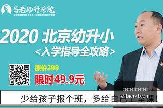 电竞战队新,加盟,实力升级引,熊猫体育,熊猫体育官网,移动门户