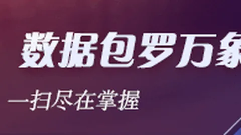 美联储理事会面日程揭露：银行家静默期密谈风云